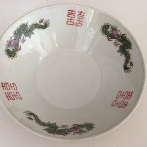 Vintage Chinese Japanese porcelain big bowl double happiness green dragon marked